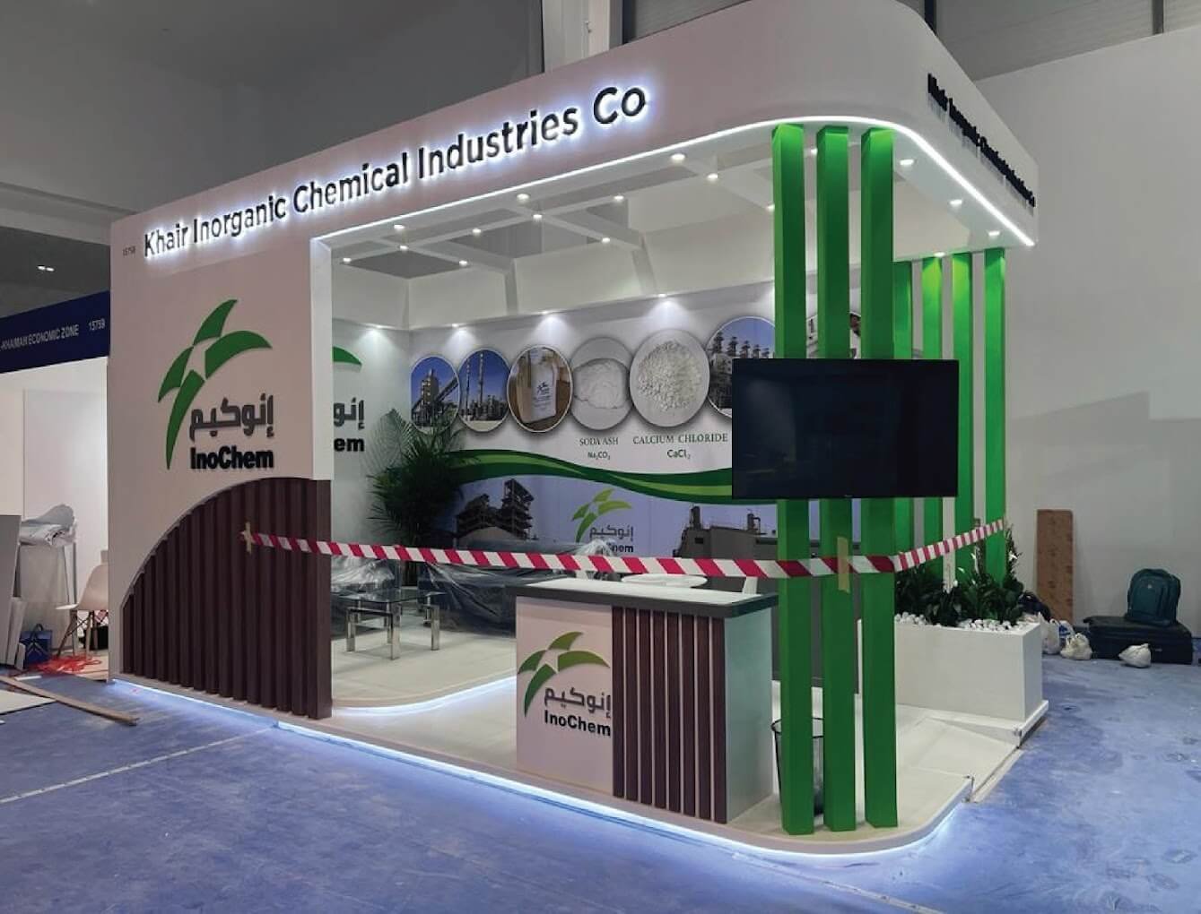 Khair Inorganic Chemicals